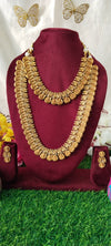 Sri Laxmi Devi Bridal Combo Set