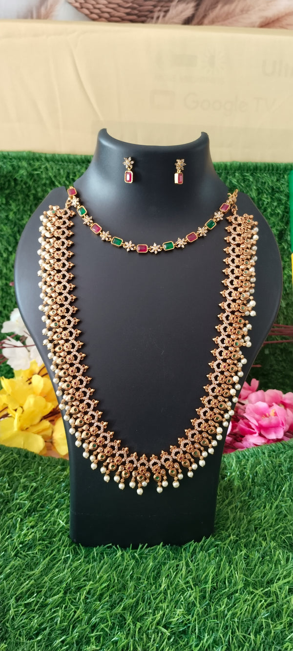 Elegante long and short combo set